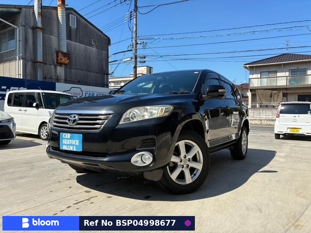 2009 Toyota Vanguard