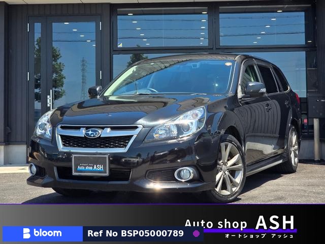 2013 Subaru Legacy Touring Wagon