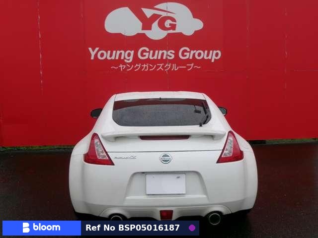 2014 Nissan Fairlady Z