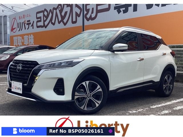 2020 Nissan Kicks