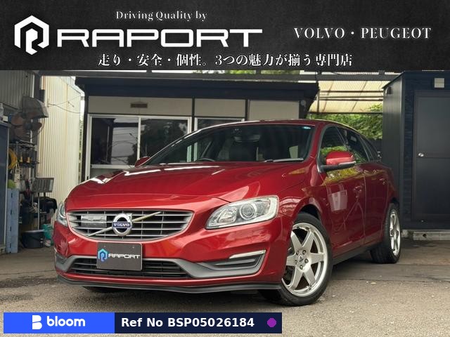 2017 Volvo V60