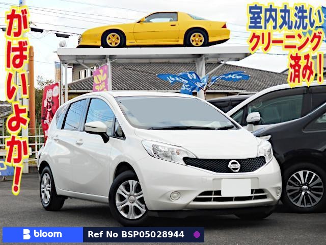 2016 Nissan Note