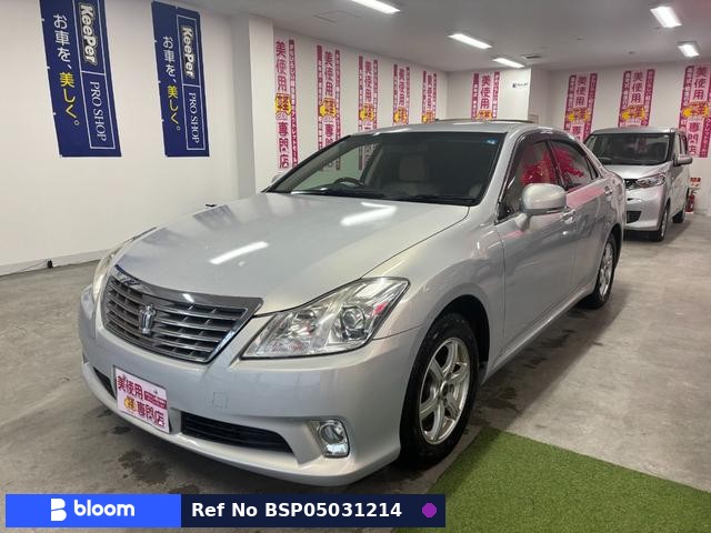 2012 Toyota Crown