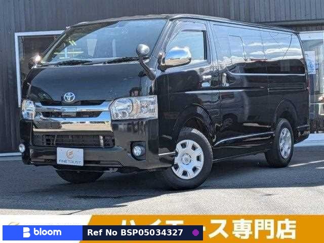 2019 Toyota Regius ACE VAN