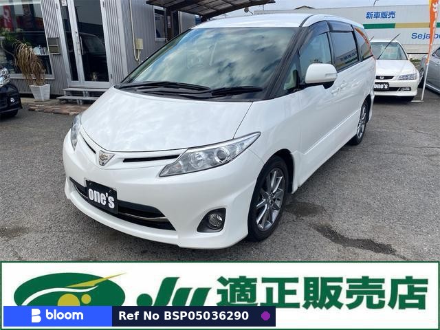2009 Toyota Estima