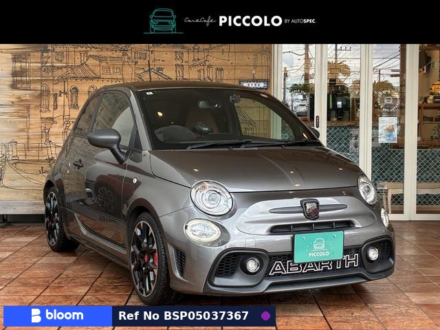 2018 Abarth 595