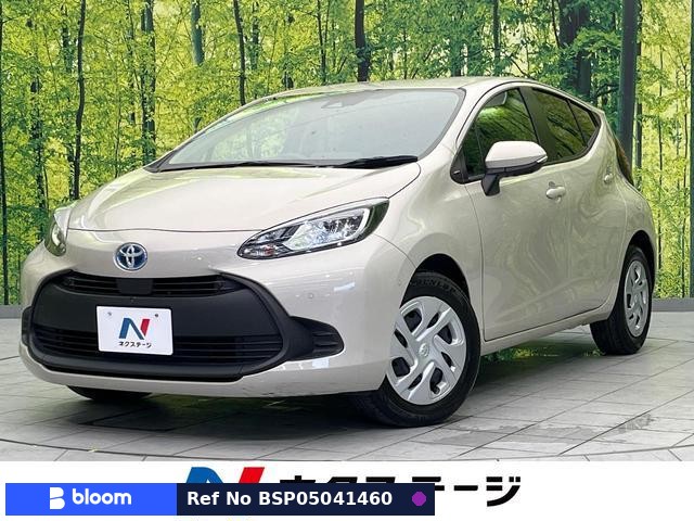 2023 Toyota Aqua