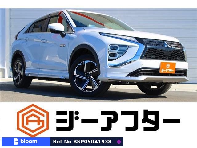 2023 Mitsubishi Eclipse Cross