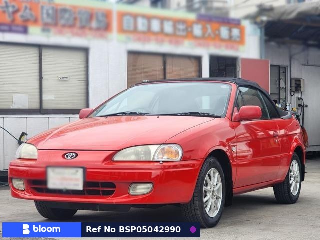1998 Toyota Cynos