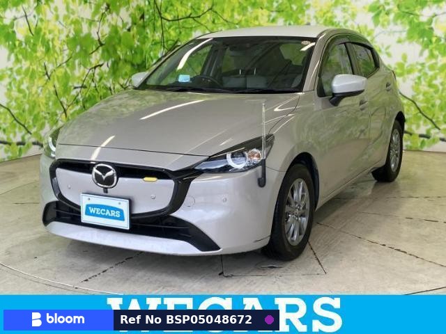 2023 Mazda MAZDA2