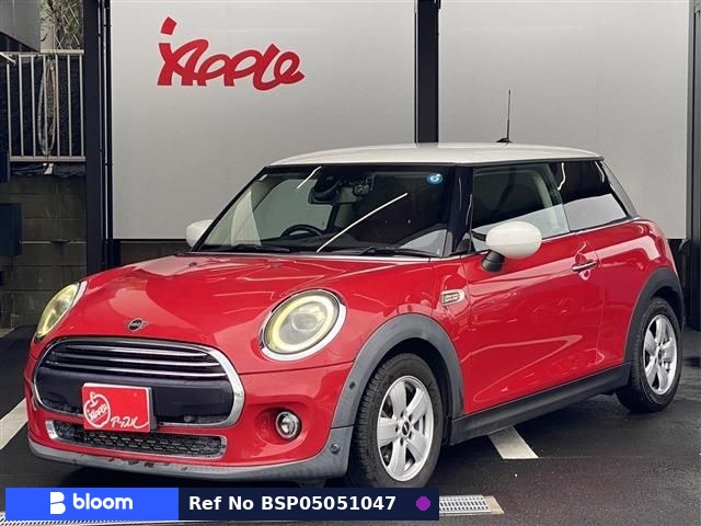 2020 BMW MINI