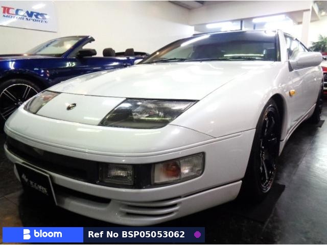 1996 Nissan Fairlady Z