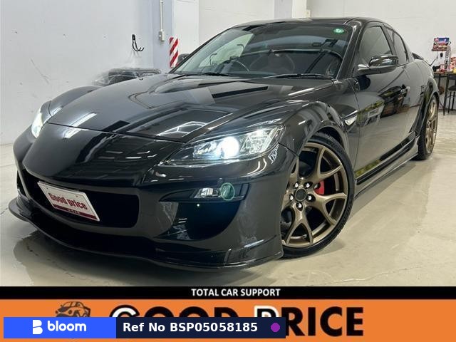 2012 Mazda RX-8
