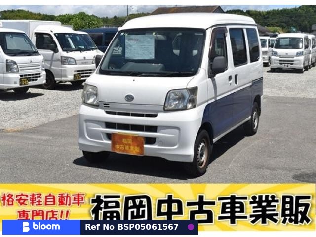 2012 Daihatsu Hijet Cargo