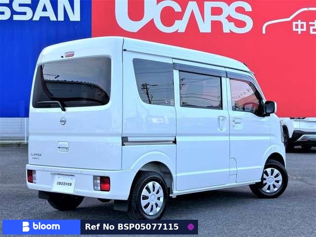 2026 Nissan Clipper VAN