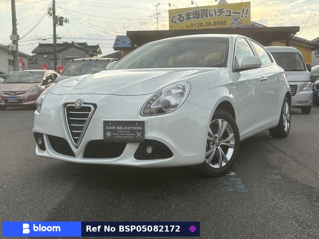 2012 Alfa Romeo Giulietta