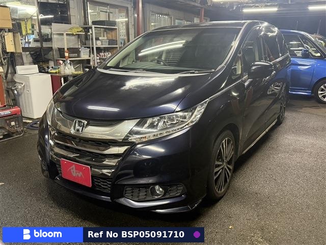 2014 Honda Odyssey