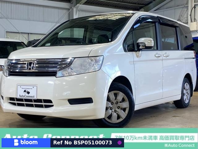2011 Honda Step Wagon