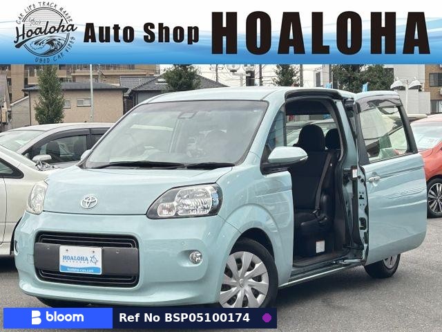 2019 Toyota Porte