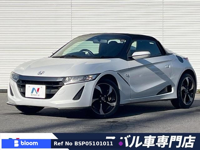 2016 Honda S660
