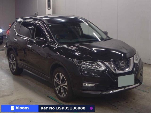 2020 Nissan X-Trail
