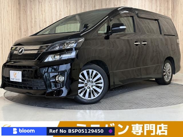 2014 Toyota Vellfire