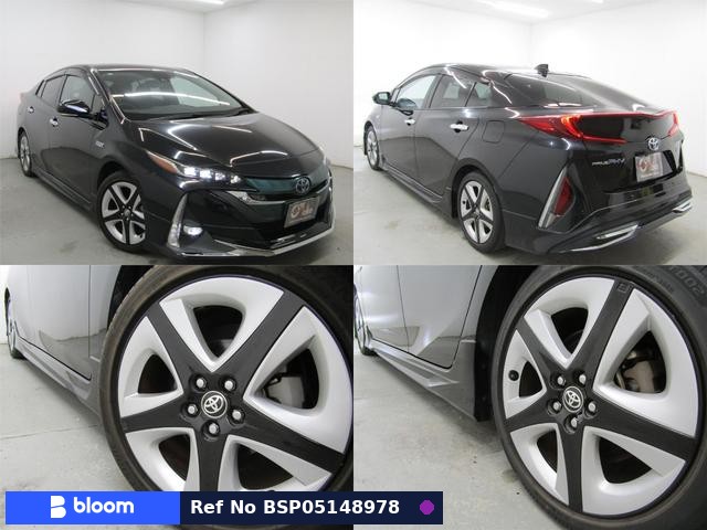 2017 Toyota Prius PHV