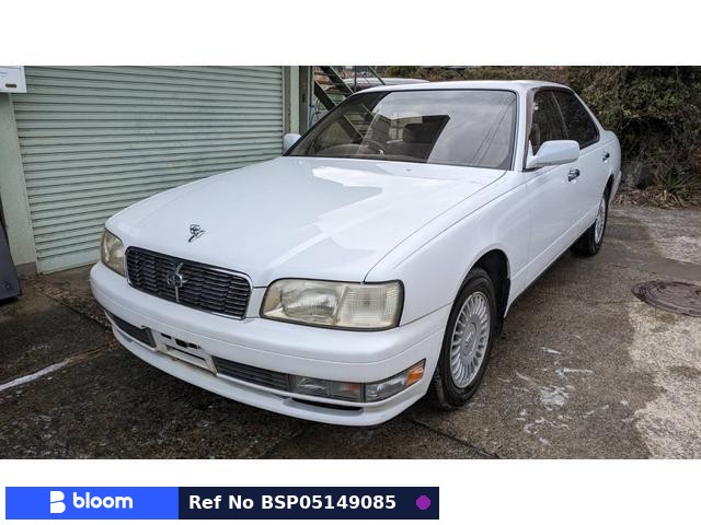 1996 Nissan Gloria