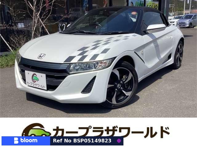 2016 Honda S660