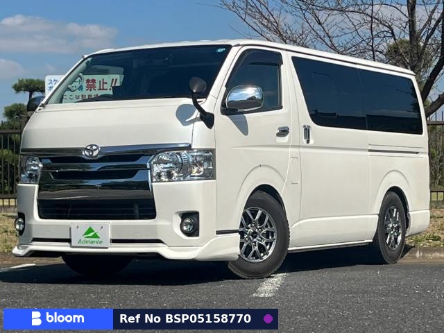 2014 Toyota Hiace VAN