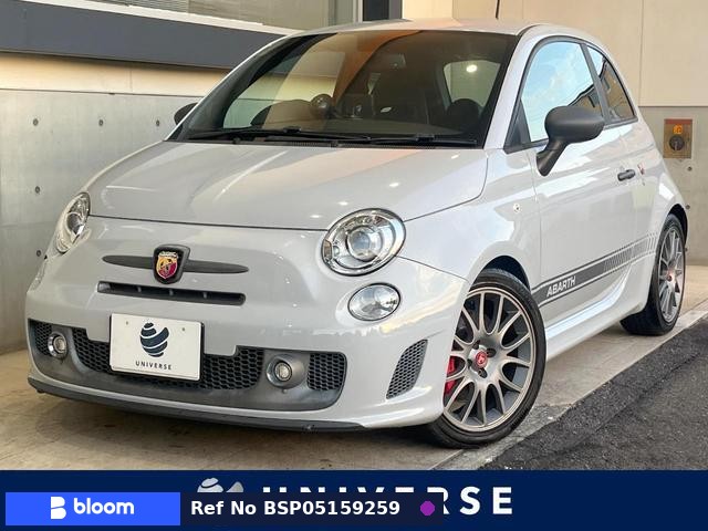 2016 Abarth 595