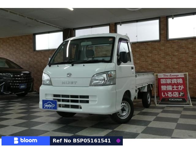 2017 Daihatsu Hijet Truck