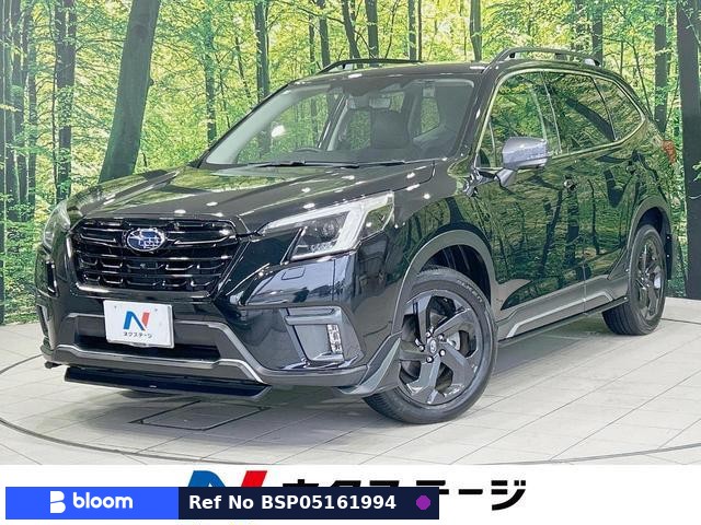 2022 Subaru Forester