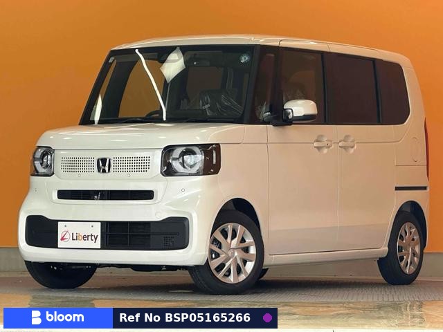 2026 Honda N BOX