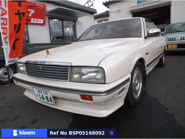 1990 Nissan Cima