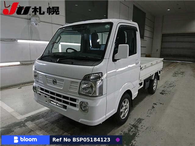 2022 Nissan NT100CLIPPER