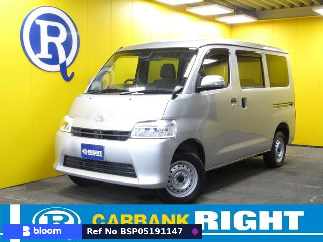 2022 Mazda Bongo VAN
