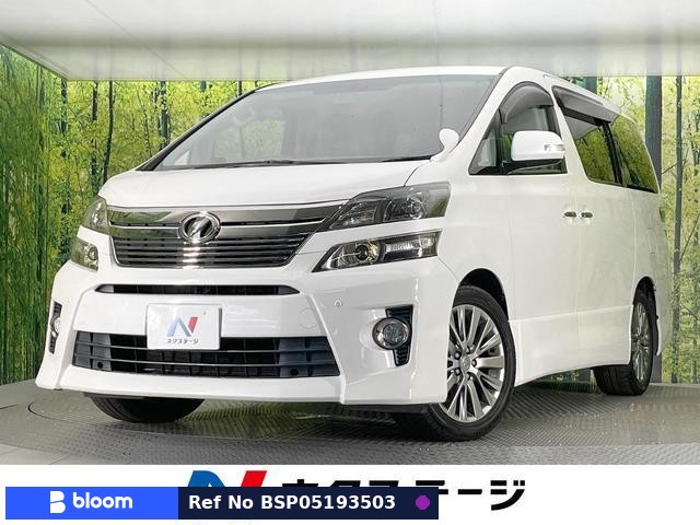 2013 Toyota Vellfire