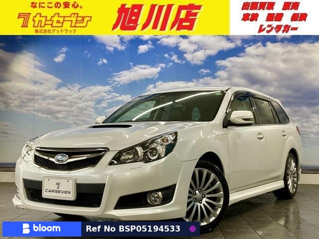 2010 Subaru Legacy Touring Wagon