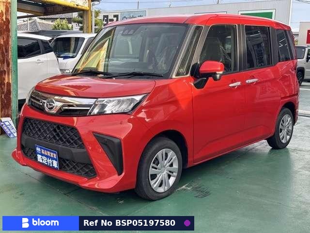 2020 Daihatsu Thor