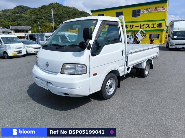 2015 Nissan Vanette Truck