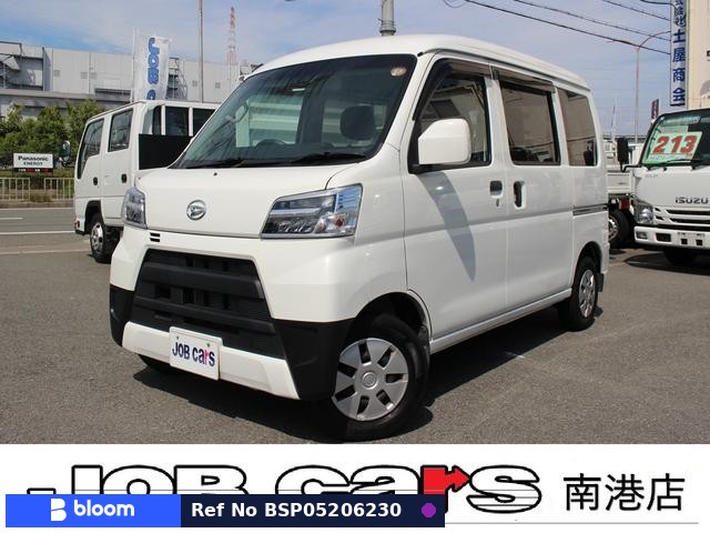 2021 Daihatsu Hijet Cargo