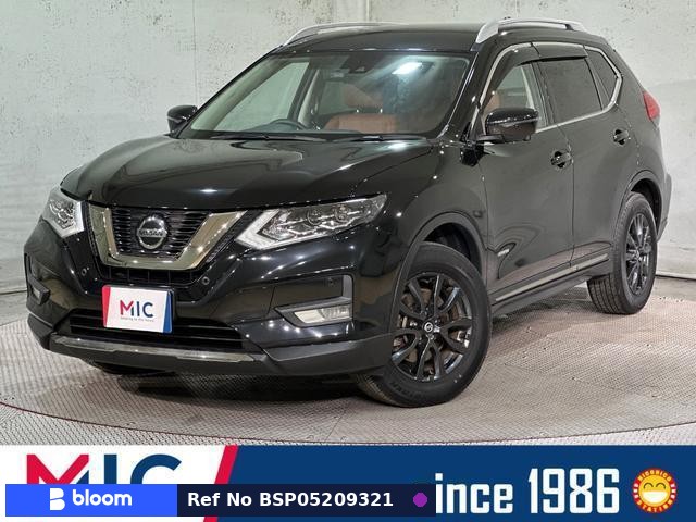 2021 Nissan X-Trail