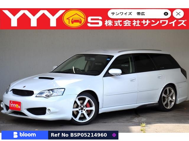 2003 Subaru Legacy Touring Wagon