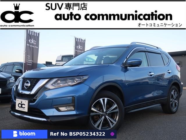 2019 Nissan X-Trail