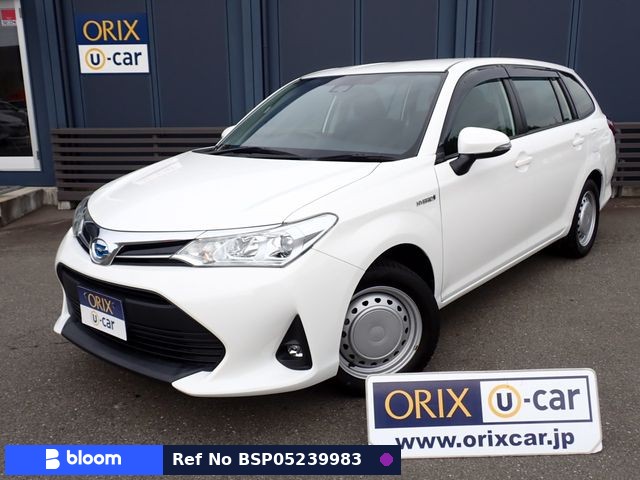 2020 Toyota Corolla Fielder