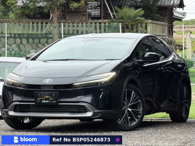 2023 Toyota Prius
