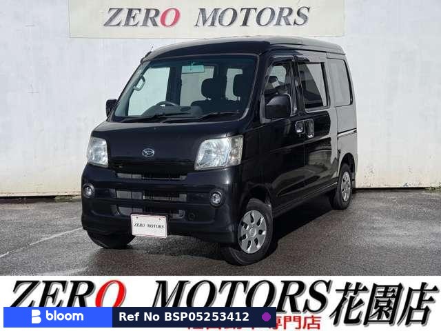 2013 Daihatsu Hijet Cargo