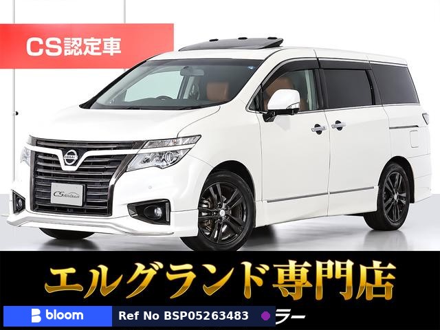 2018 Nissan Elgrand