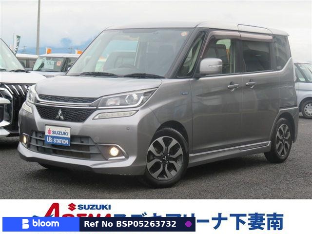 2017 Mitsubishi Delica D2